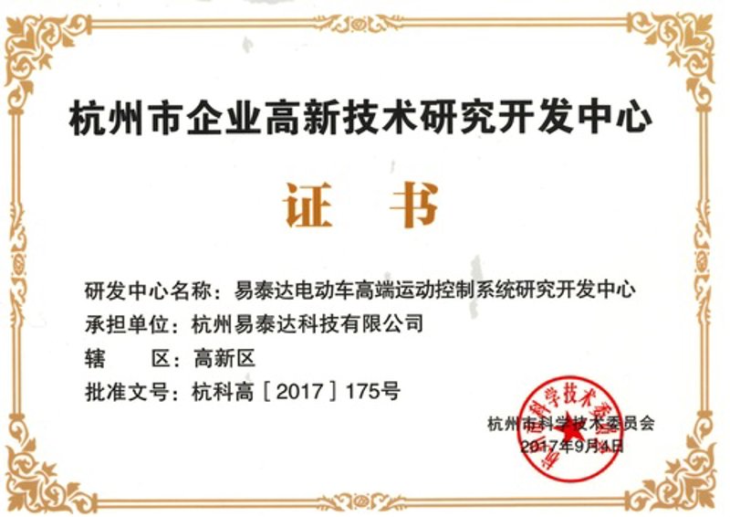 随着政策的不断调整,许多行业都在经历变革。对于软件开发和系统集成企业而言,近期最值得关注的变化莫过于“系统集成资质”的取消与替代措施。